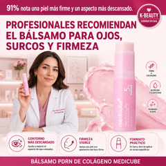 Bálsamo PDRN de Colágeno Medicube Resultados en 1 día
